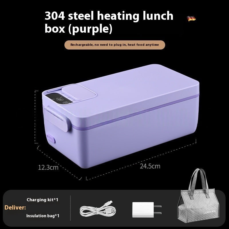 Large Capacity Electric Heat Insulation Lunch Box for Office Travel School and Outdoor