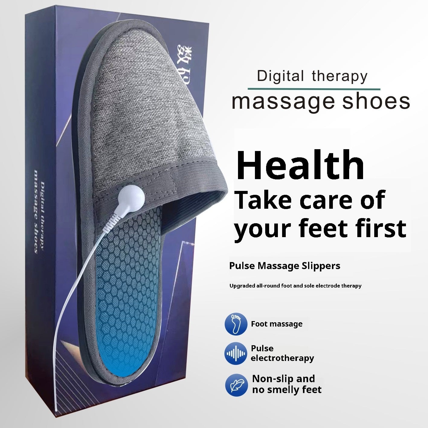 Massage Slippers Pulse Electrode Micro Current Physiotherapy Non-Slip Foot Relaxation Shoes
